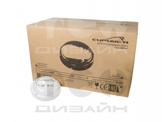 ������������ ��� ���������� SHPR D140�50�� 8�� 4000� 640�� IP65 �������