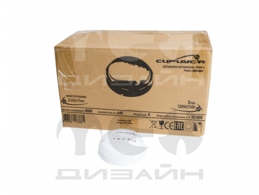 ������������ ��� ���������� SHPR D100�35�� 8�� 4000� 640�� IP65 �������