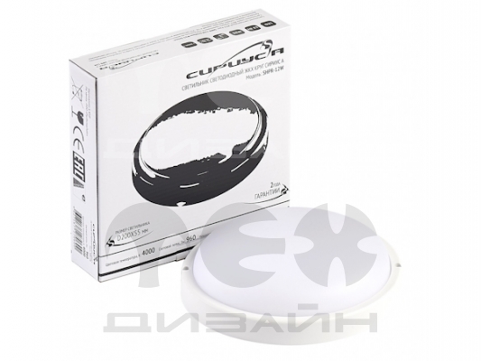 ������������ ��� ���������� SHPR D200�55�� 12�� 4000� 960�� IP65 SiriusA