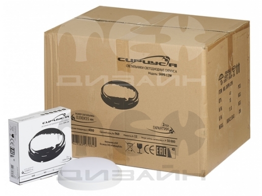 ������������ ��� ���������� SHPR D200�55�� 12�� 4000� 960�� IP65 SiriusA