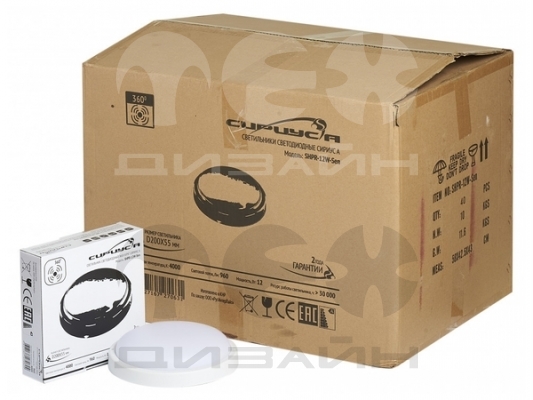 ������������ ��� ���������� SHPR D200�55�� 12�� 4000� 960�� IP65 � �������� SiriusA