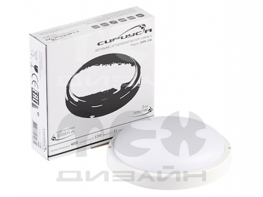 ������������ ��� ���������� SHPR D200�55�� 15�� 4000� 1200�� IP65 SiriusA