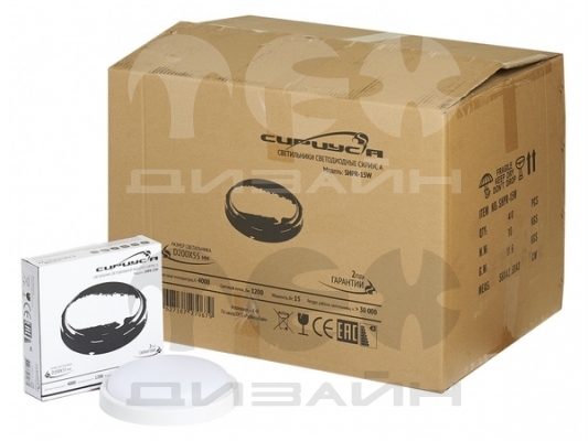 ������������ ��� ���������� SHPR D200�55�� 15�� 4000� 1200�� IP65 SiriusA