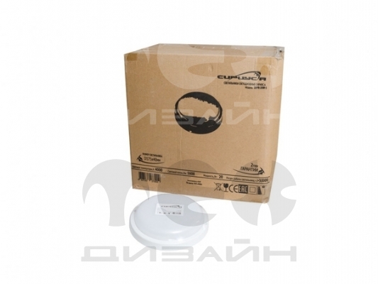 ������������ ��� ���������� SHPR D175�40�� 20�� 4000� 1600�� IP65 �������