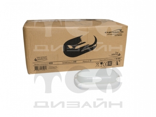 ������������ ��� ���������� SHPO 160�80�35�� 8�� 4000� 640�� IP65 �������