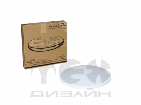 ������������ ��� ���������� SHR D300�40�� 24�� 4000� 2100�� IP65 �������