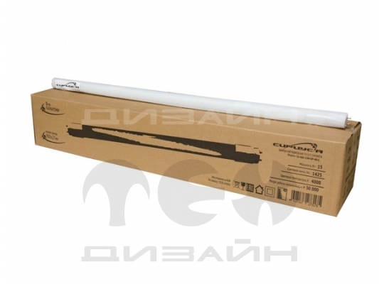 ����� ������������ �8 G13 900�� 15W 4000� 1425�� ���� �������