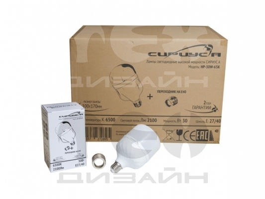 ����� ������������ ������� �������� HP 30W 6500K 2100�� E27 (+���������� �� �40) �������