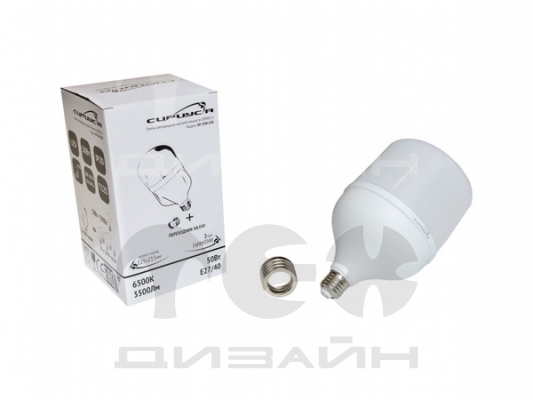 ����� ������������ ������� �������� HP 50W 6500K 3500�� E27 (+���������� �� �40) �������