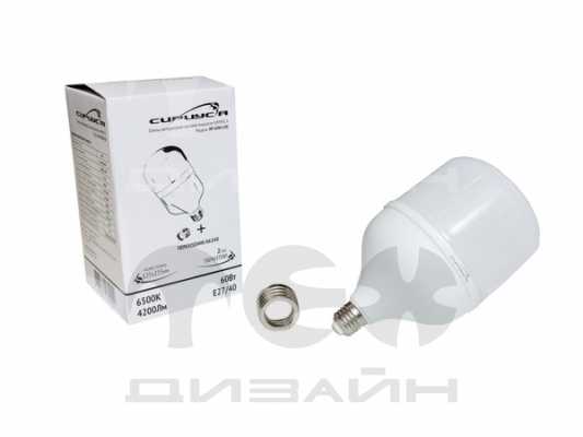 ����� ������������ ������� �������� HP 60W 6500K 4200�� E27 (+���������� �� �40) �������