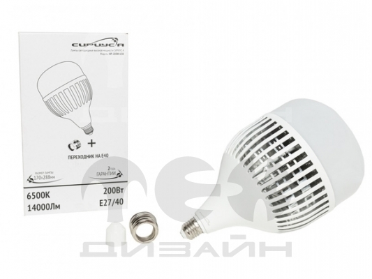 ����� ������������ ������� �������� HP 200W 6500K 14000�� E27 (+���������� �� �40) �������