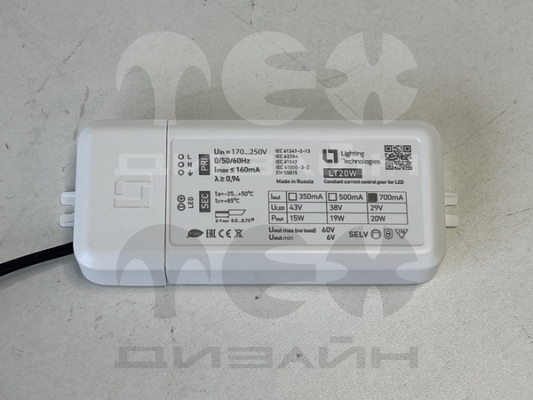 ���������� ACQUA C 18 WH 4000K (with driver)