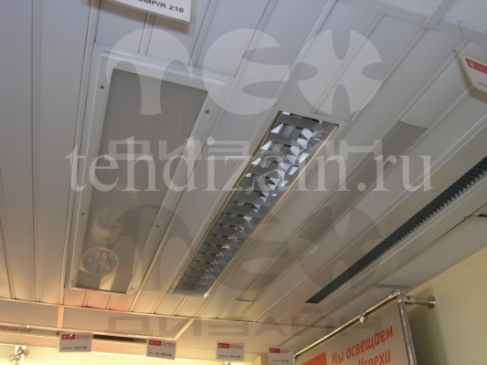 ���������� 136 AL.ARS HF
