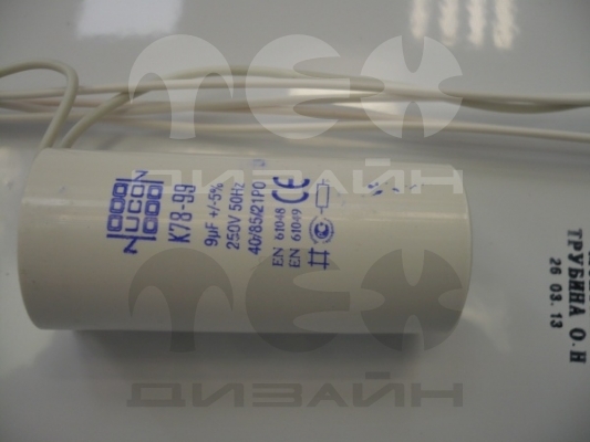 ���������� 418 WRS/R