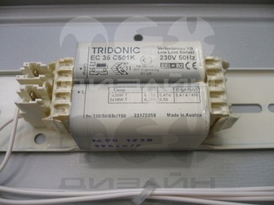  ARCTIC 236 (PC/SMC) HF
