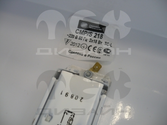 ���������� CMP/S 218