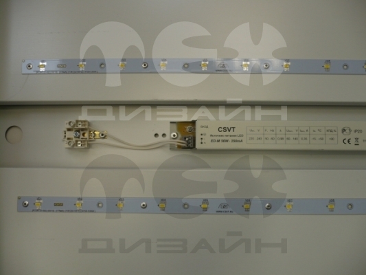  CSVT Operlux-30/rastr-1