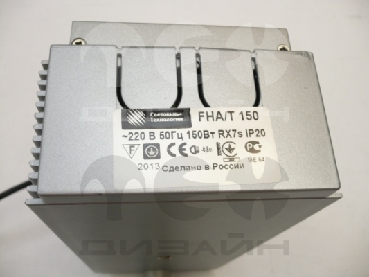 ��������� FHA/T 70 HF �����