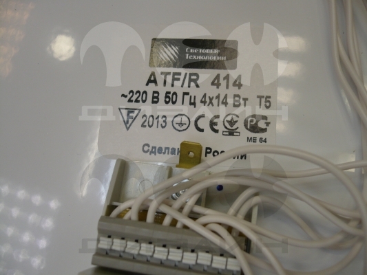 ���������� ATF/R 414