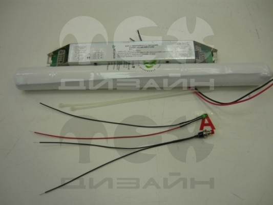 STABILAR BS-200-3 LED