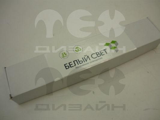 STABILAR BS-200-3 LED