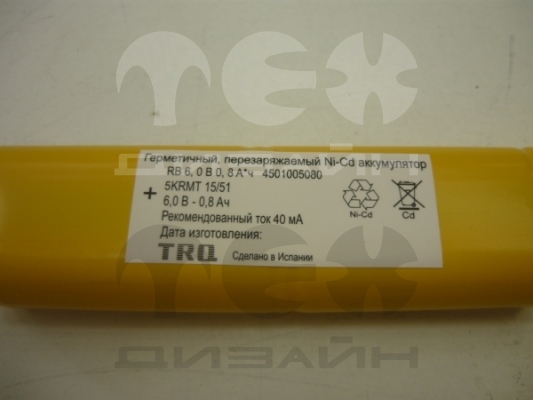 ���������� DL SMALL 2021-5 LED SL