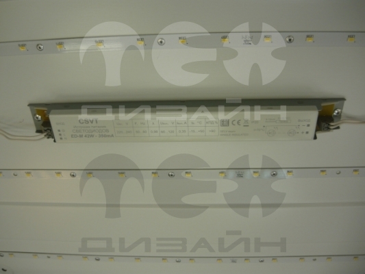 ���������� CSVT Universal-38/opal/R